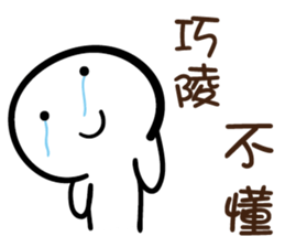 158699003