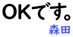 158699638
