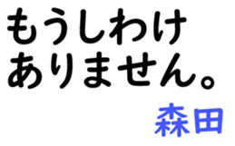 158699643