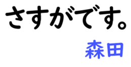 158699644