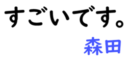 158699645