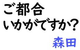 158699651