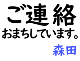 158699652