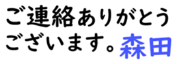 158699653