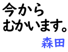 158699654