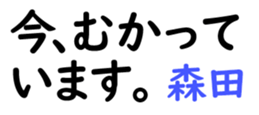 158699655