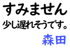 158699656