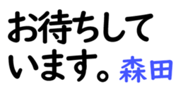 158699657