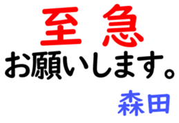 158699661