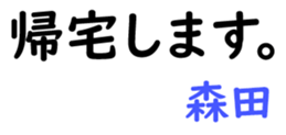 158699662