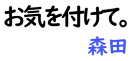 158699663