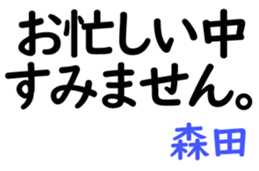 158699665