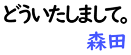 158699666