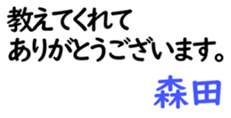 158699668