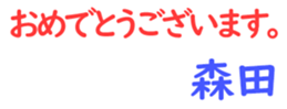158699669