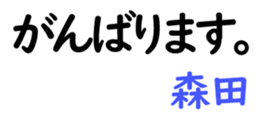 158699670