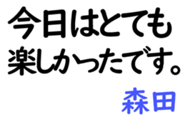 158699674