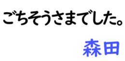158699675