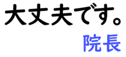 158714129
