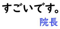 158714133