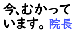 158714143