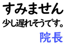 158714144