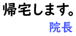 158714150