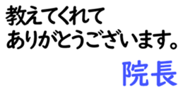 158714156