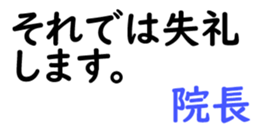 158714164