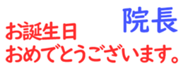 158714165