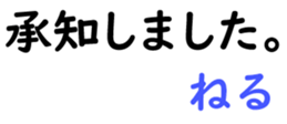 158714776