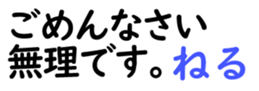 158714778