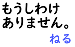 158714779