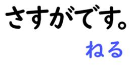 158714780