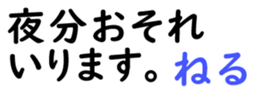 158714784