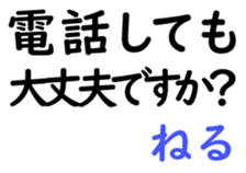158714786