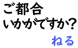 158714787