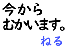 158714790
