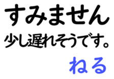 158714792