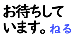 158714793