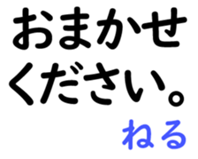 158714794
