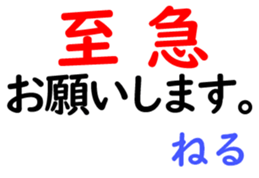 158714797