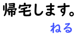 158714798