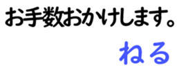 158714800
