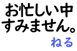 158714801