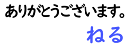 158714803