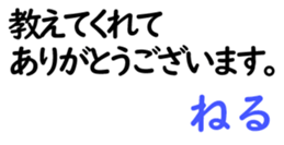 158714804