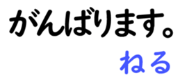 158714806