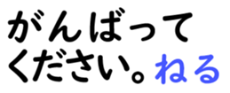158714807
