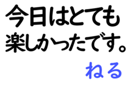 158714810